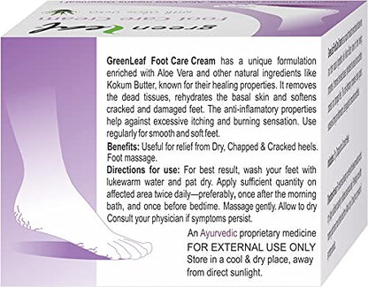 Greenleaf Foot care cream 50 g