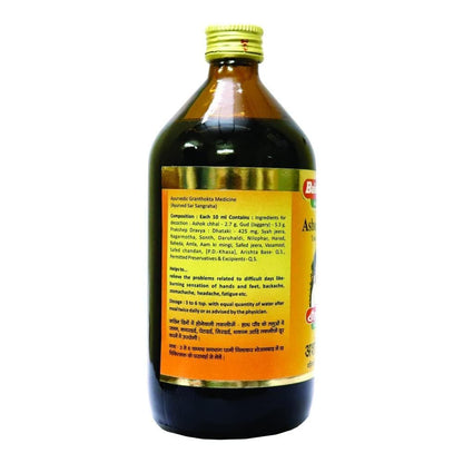 Baidyanath Ashokarishta 450 ml