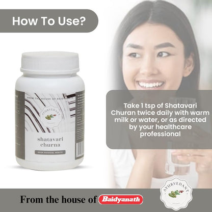 Baidyanath Ayurvedant Shatavari Churan (100 GM)