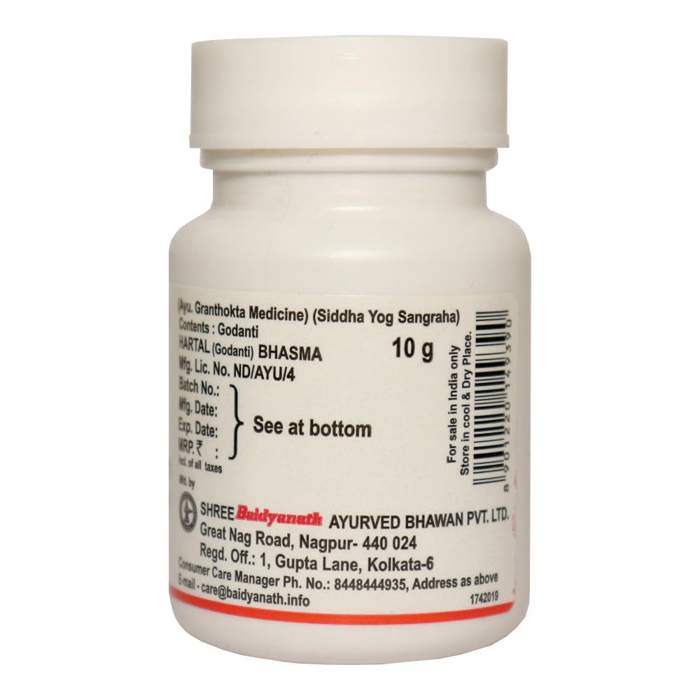 Baidyanath Asli Ayurved Harital (Godanti) Bhasma (10g)