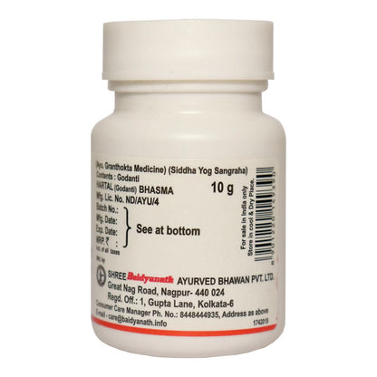 Baidyanath Asli Ayurved Harital (Godanti) Bhasma (10g)