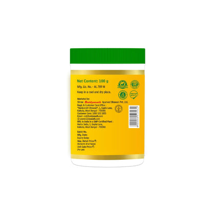 Baidyanath Dhatu Paushtik Churna - 100g | Ayurvedic Herbal Powder for Strength, Stamina and Daily Energy Support | With Ashwagandha, Safed Musli, Shatavari & Kaunch Beej |