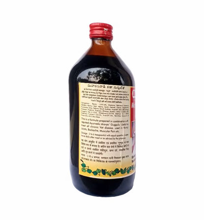 Baidyanath Maharasnadi Kadha For Body Pain Relief (450ml)