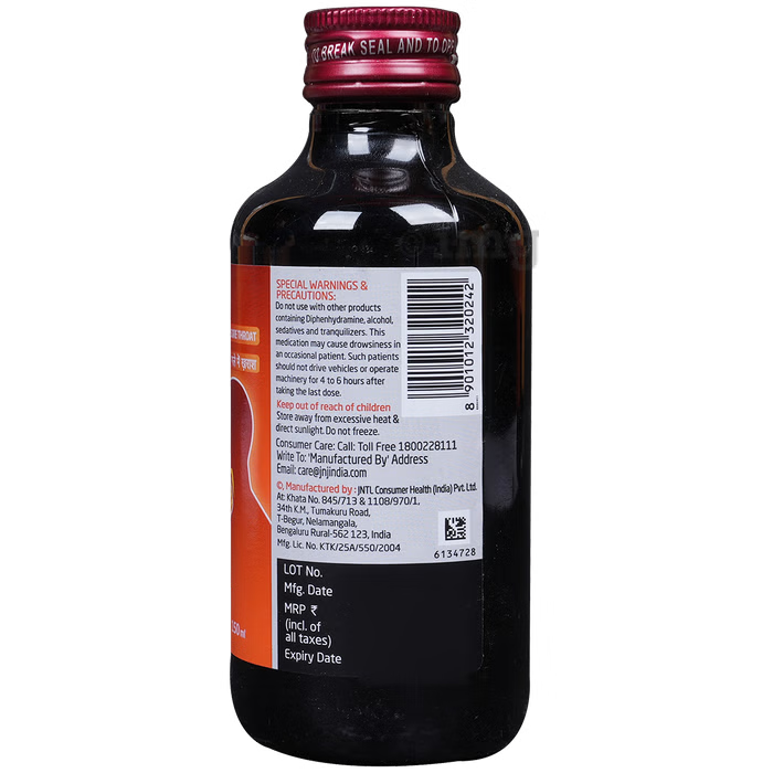 BENADRYL SYRUP