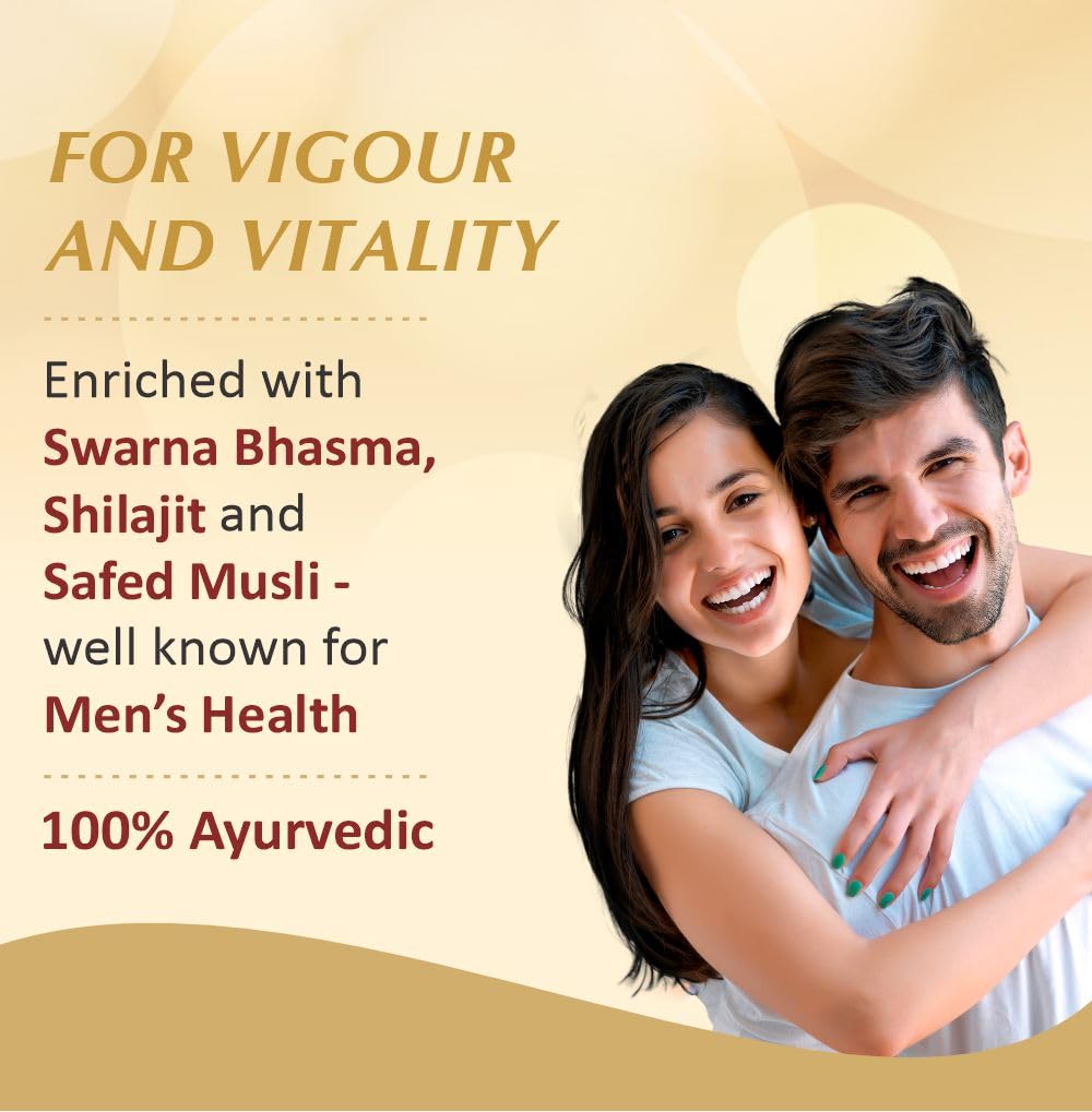 Baidyanath Vita Ex Gold Plus I Stamina Booster I 20 Capsules