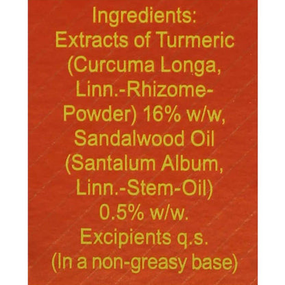 Vicco Turmeric Skin Cream