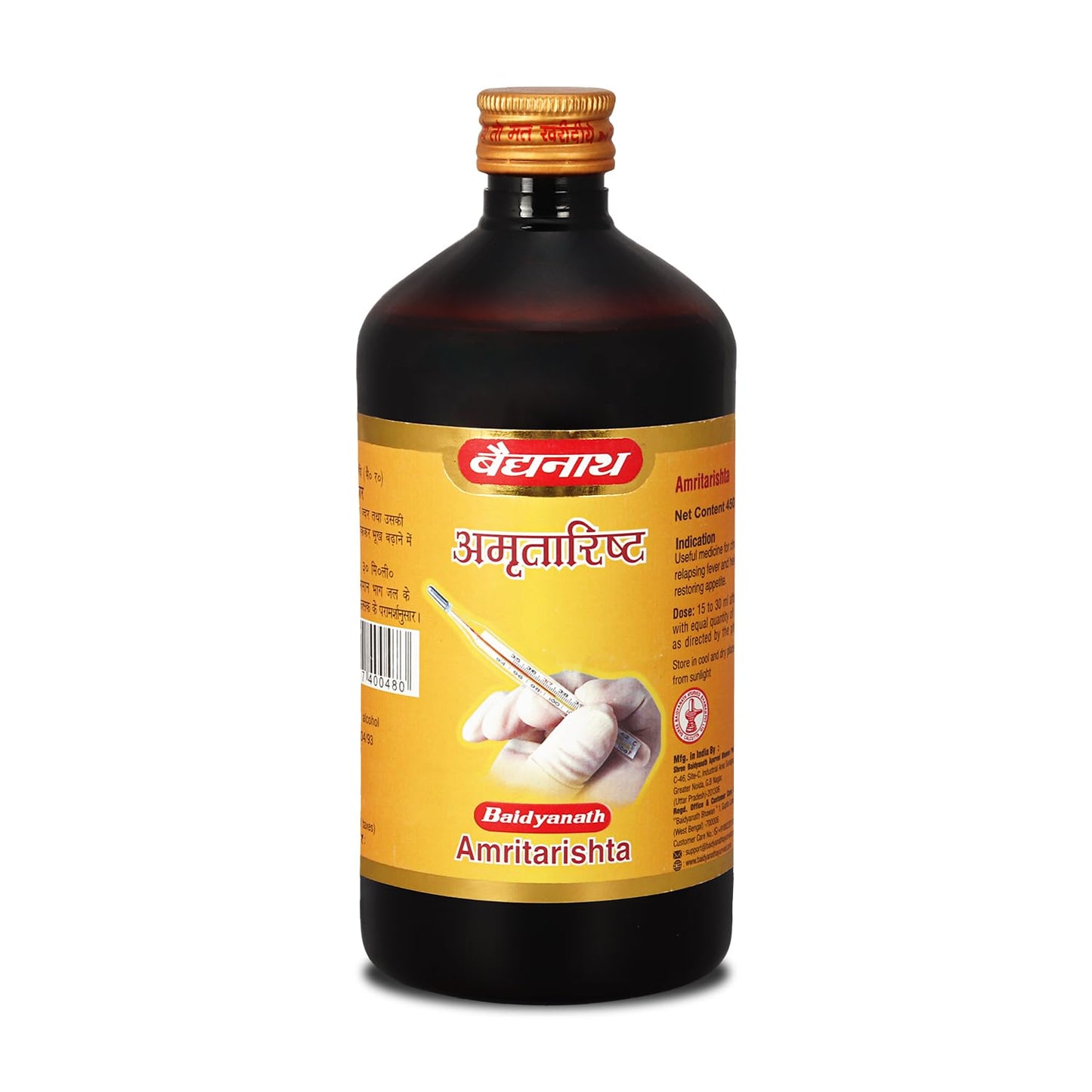 Baidyanath Ayurved Amritarishta - 450 Ml | Boost Digestive Strength and Appetite| Useful In Cough, Cold and In General Weakness | Liquid