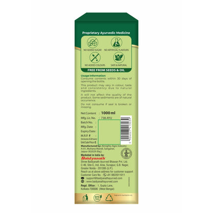 Baidyanath Amla Juice - 1 Ltr, Rich in Vitamin C and Natural Immunity Booster- Helps Maintaining Healthy Hair, Weight and Digestion