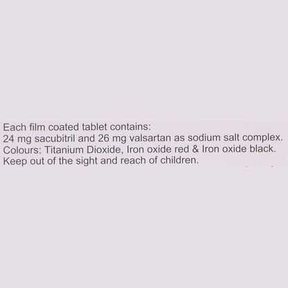 Vymada 50 mg - Strip of 14 Tablets