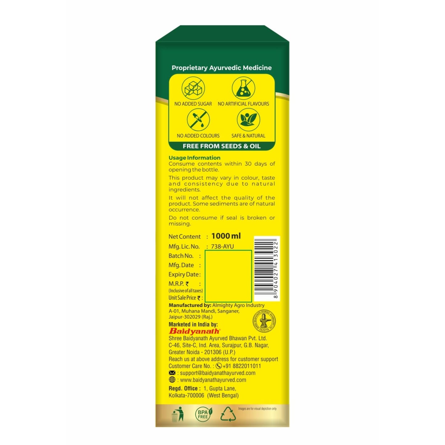 Baidyanath Ayurved Triphala Juice 1Liter - Helpful in Weight Management, Digestive Problems, Constipation, Maintaining Cholesterol Level, 1000 ml