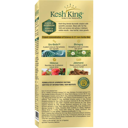 Kesh King Gold Ayurvedic Hair Oil with 21 Herbs and Gro-Biotin, Helps Grow New Hair and Reduce Hair Fall, Comes with a Hairfall Reduction Tracker,
