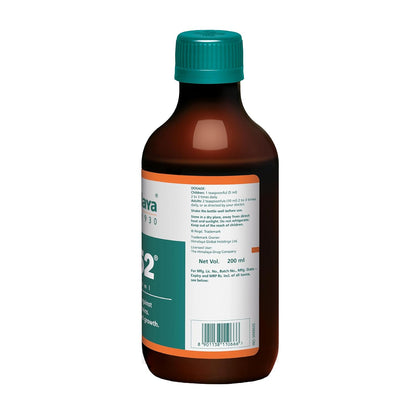 Himalaya Liv.52 Syrup | For Liver Protection, Appetite & Liver Care