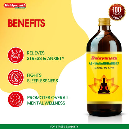 Baidyanath Ashwagandharishta - 450 ml | Boosts Immunity & Reduces Stress | For Health, Strength & Wellness