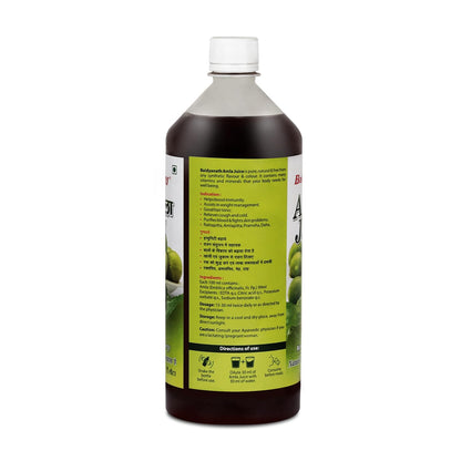 Baidyanath Amla Juice - 1 Ltr, Rich in Vitamin C and Natural Immunity Booster- Helps Maintaining Healthy Hair, Weight and Digestion