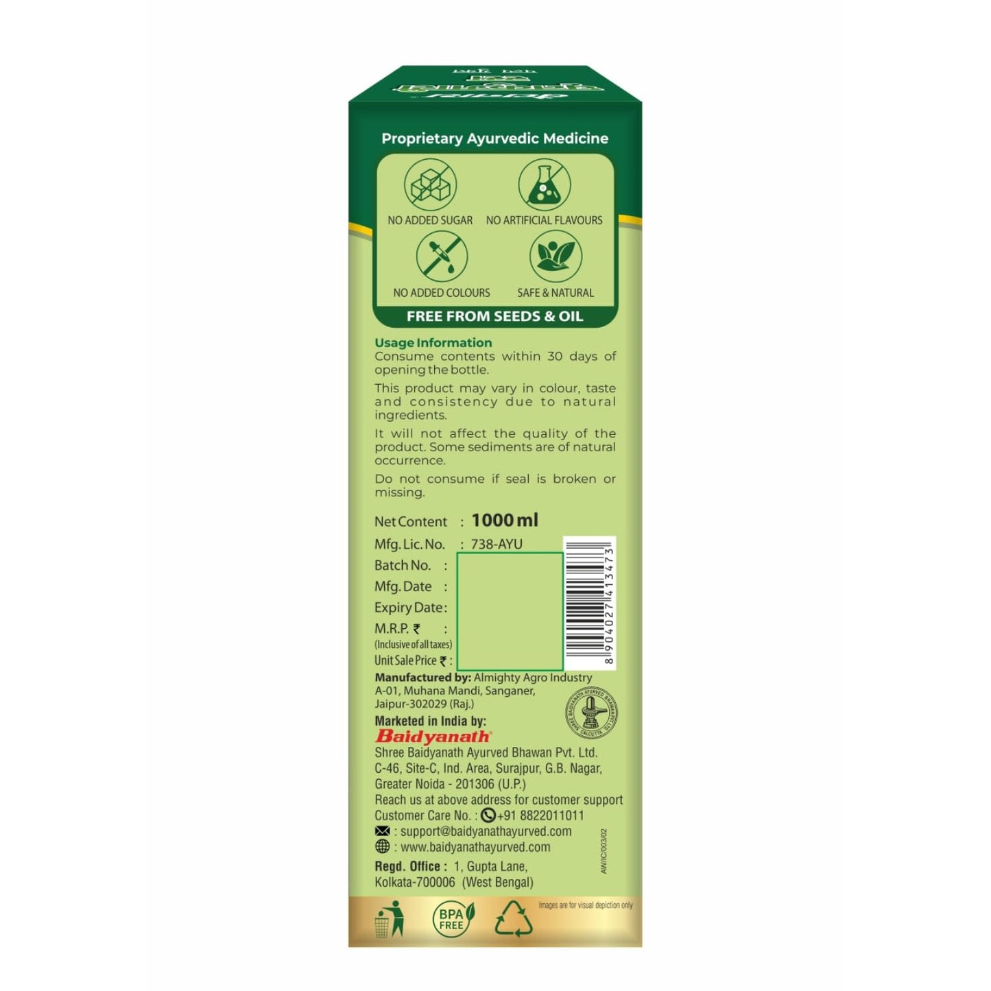 Baidyanath Aloe Vera Juice (with Pulp)- 1000ML | No Added Sugar | Source of Natural Nutrients, Boosts Immunity & Digestion