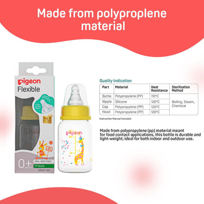Pigeon Milk Feeding Bottle 120 ml