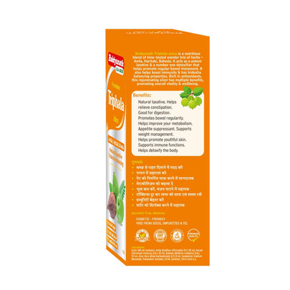 Baidyanath Asli Ayurved Premium Triphala Juice - 1L