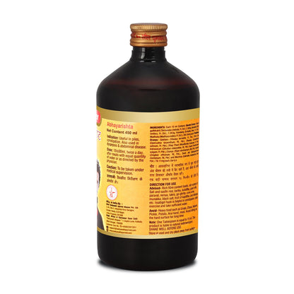 Baidyanath Ayurved Abhayarisht - 450 ml | Useful in Piles, Constipation and Abdominal Pain Relief
