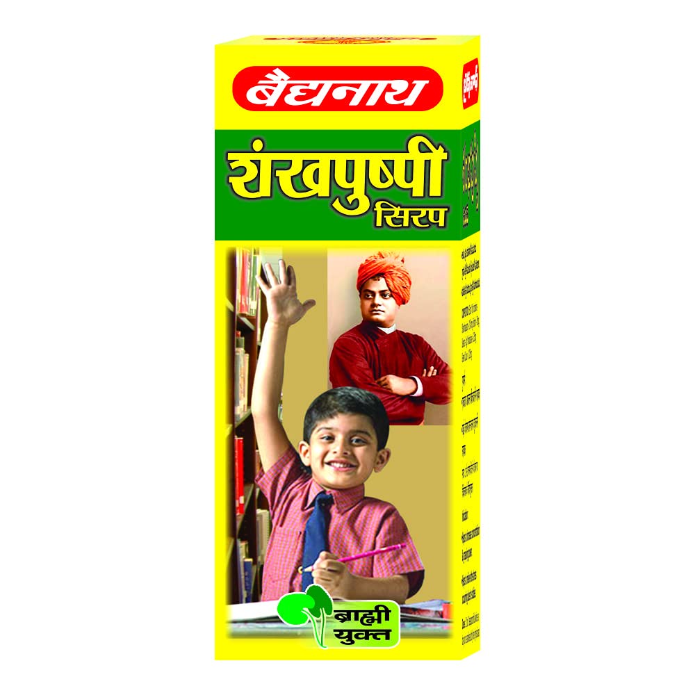 Baidyanath Shankhapushpi Syrup 200 ml