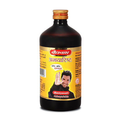 Baidyanath Ayurved Abhayarisht - 450 ml | Useful in Piles, Constipation and Abdominal Pain Relief