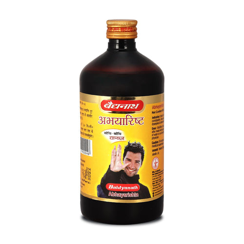 Baidyanath Ayurved Abhayarisht - 450 ml | Useful in Piles, Constipation and Abdominal Pain Relief