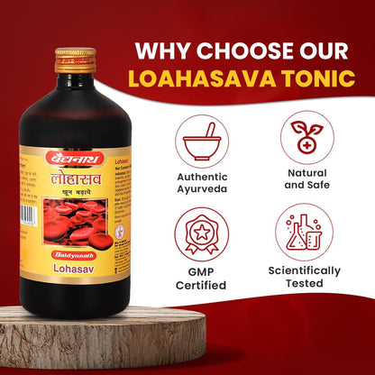 Baidyanath Lohasav - 450ml | An Ayurvedic Formulation| Helpful in Managing Anameia & Loss of Appetite | Helps in Spleen, Liver & Digestive Problems (Pack of 3)