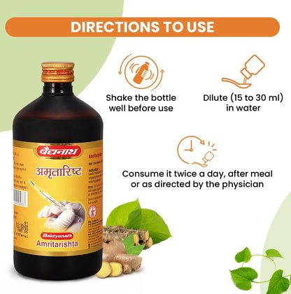 Baidyanath Ayurved Amritarishta - 450 Ml | Boost Digestive Strength and Appetite| Useful In Cough, Cold and In General Weakness | Liquid