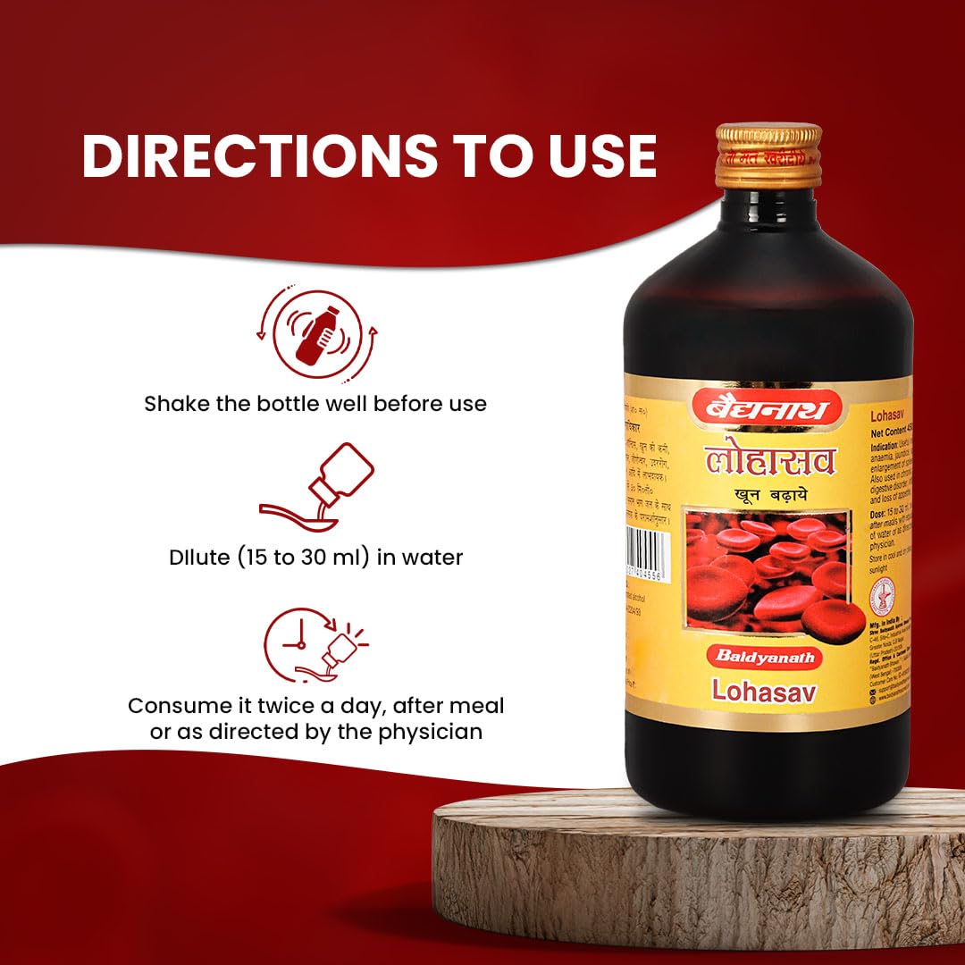 Baidyanath Lohasav - 450ml | An Ayurvedic Formulation| Helpful in Managing Anameia & Loss of Appetite | Helps in Spleen, Liver & Digestive Problems (Pack of 3)
