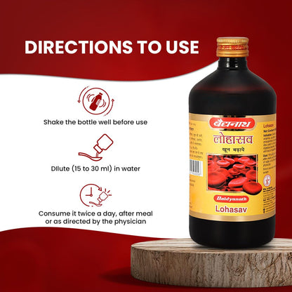 Baidyanath Lohasav - 450ml | An Ayurvedic Formulation| Helpful in Managing Anameia & Loss of Appetite | Helps in Spleen, Liver & Digestive Problems (Pack of 3)