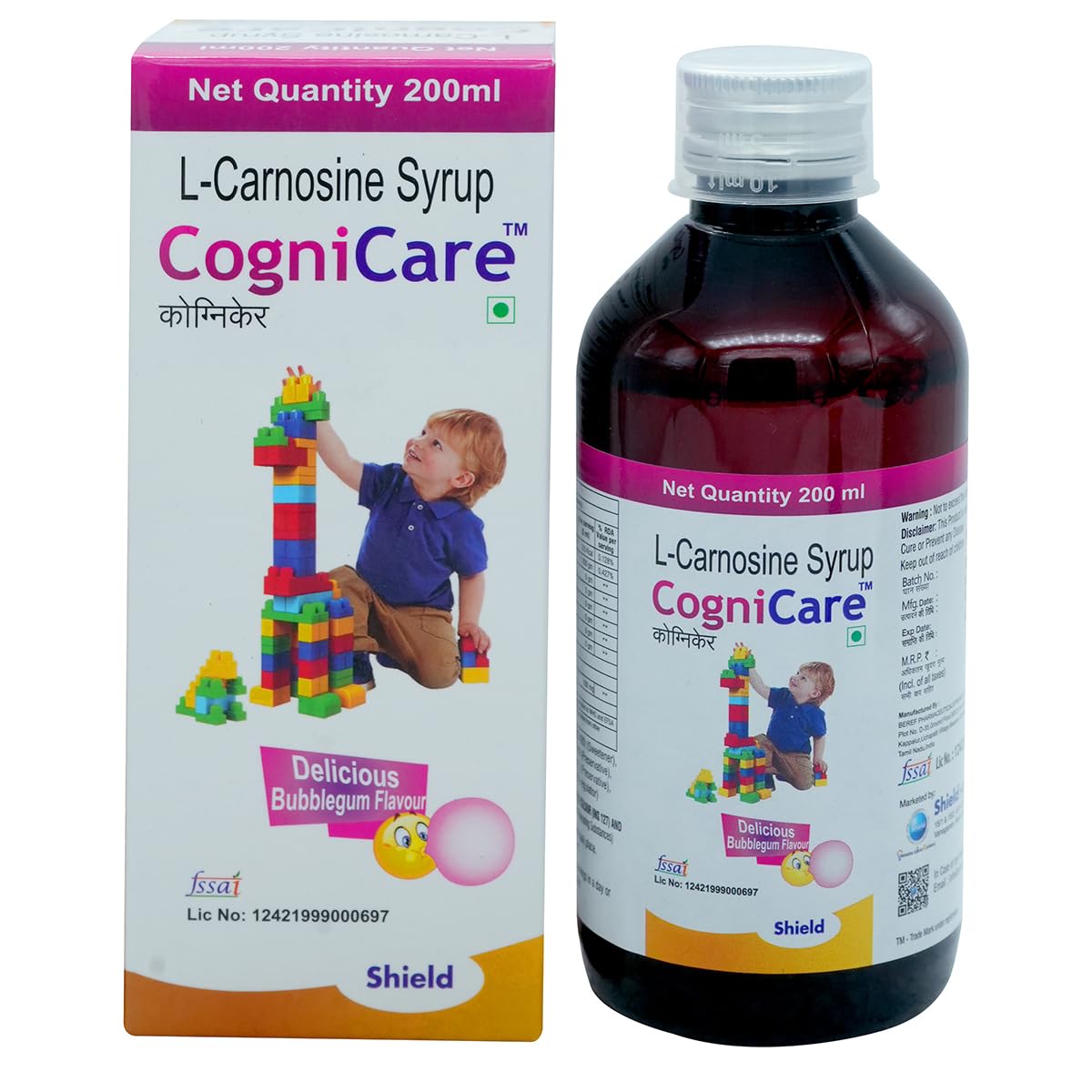 Cognicare Syrup Bubblegum