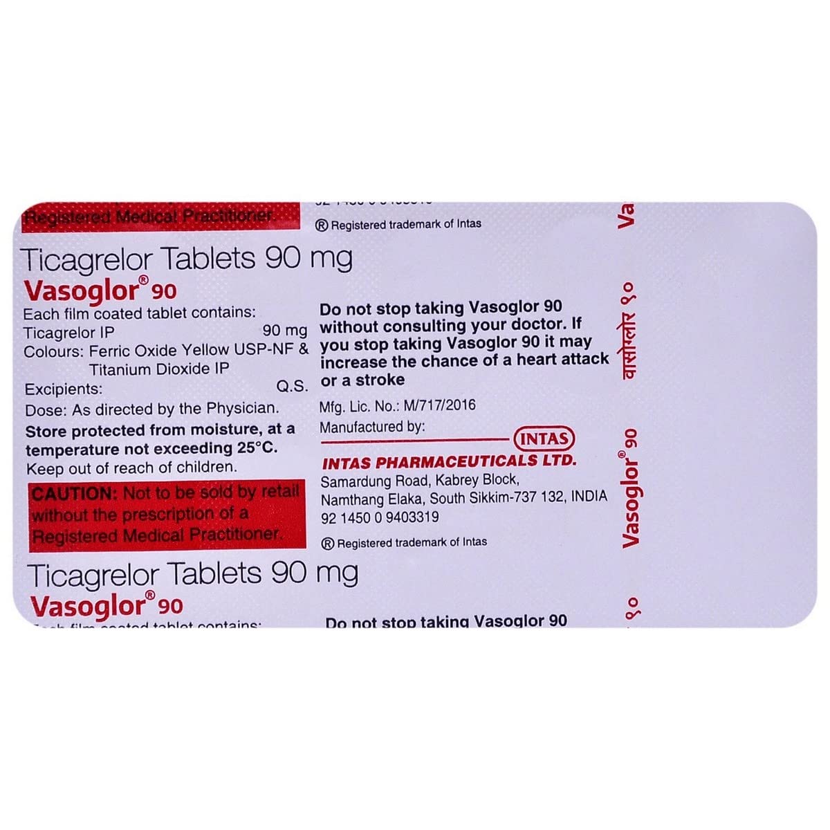 Vasoglor 90MG - Strip of 10 Tablets