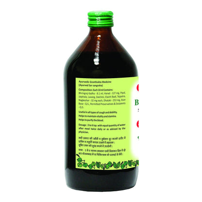 Baidyanath Bhringrajasava 450 ml - Ayurvedic Formula for Healthy Hair, Liver Wellness & Digestive Health