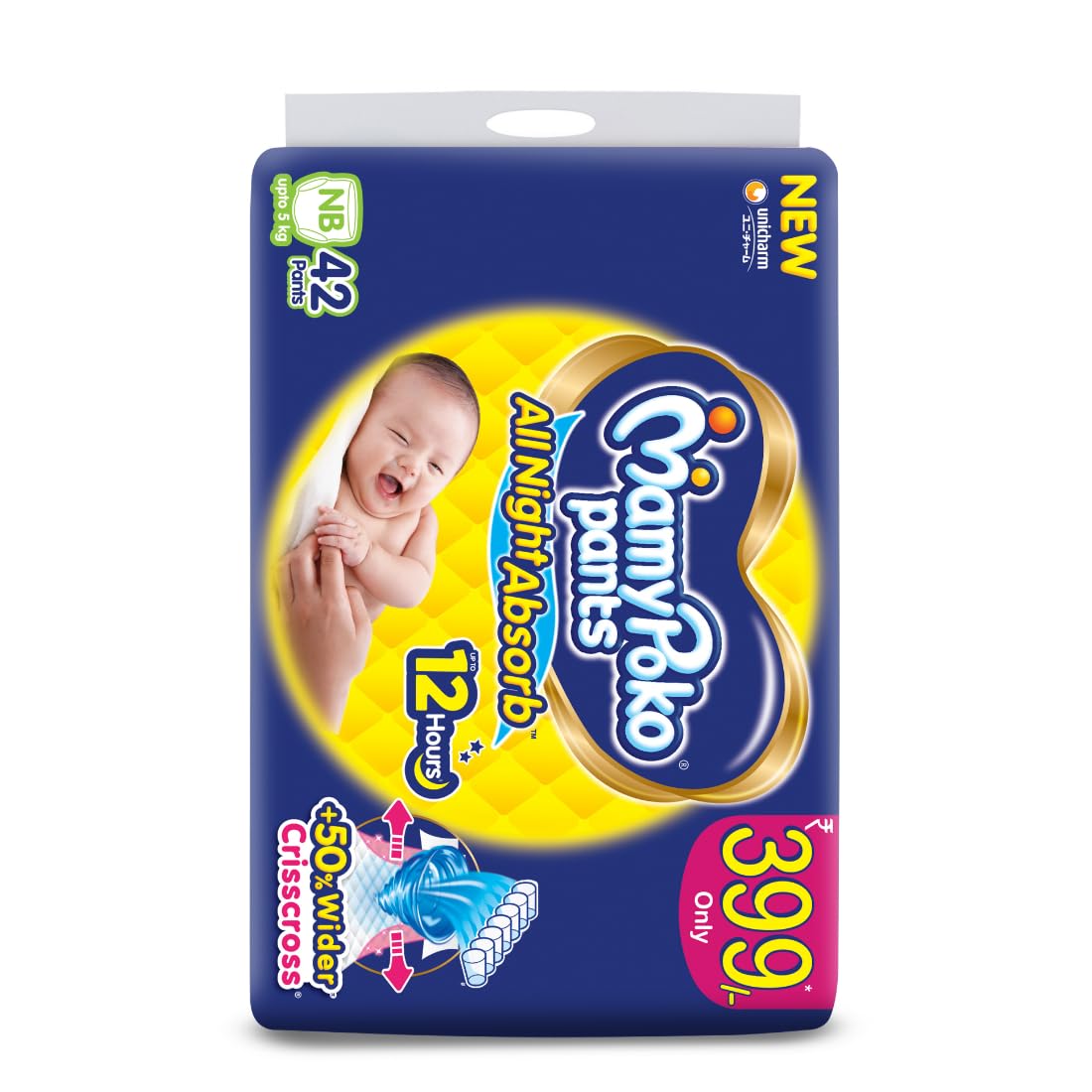 MamyPoko Pants All Night Absorb Baby Diapers, New Born/X-Small (NB/XS), 42 Count, Upto 5kg