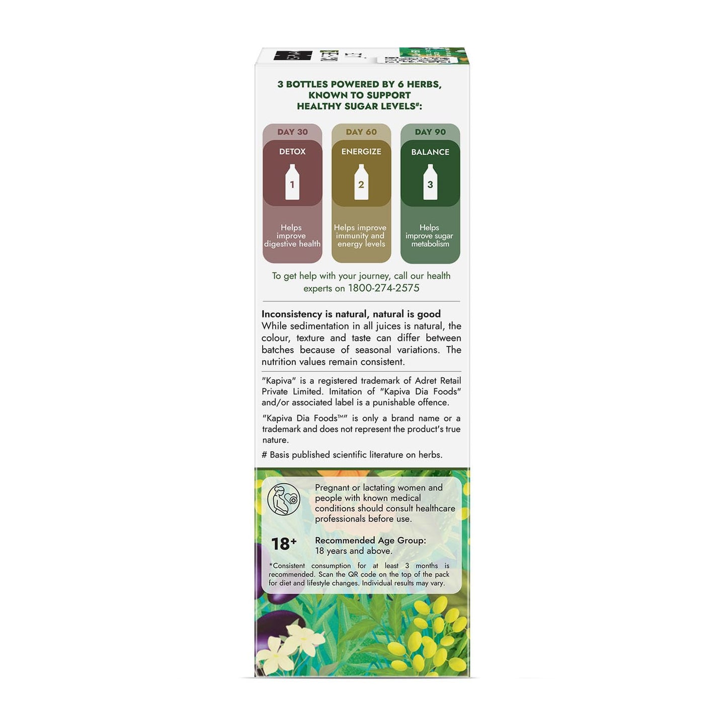 Kapiva Dia Free Juice | New and Improved | Helps Manage Sugar Levels With 6 Powerful Herbs | 100% Ayurvedic Juice with Karela, Jamun & Gudmar