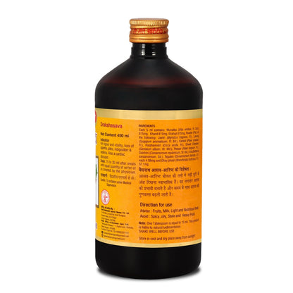 Baidyanath Ayurved Drakshasava 450ml | Helps to Preserve the Strength | Effective Solution for Loss of Appetite, Tiredness, Restlessness