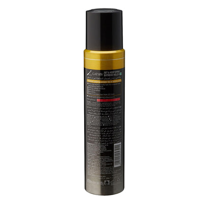 Gatsby Set & Keep Hair Spray - Extreme Hold | Quick Drying, Long Lasting Hold, No Flaking & Natural Shine | Non Sticky & Easy Wash Off | Styling Hair Spray | 250ml