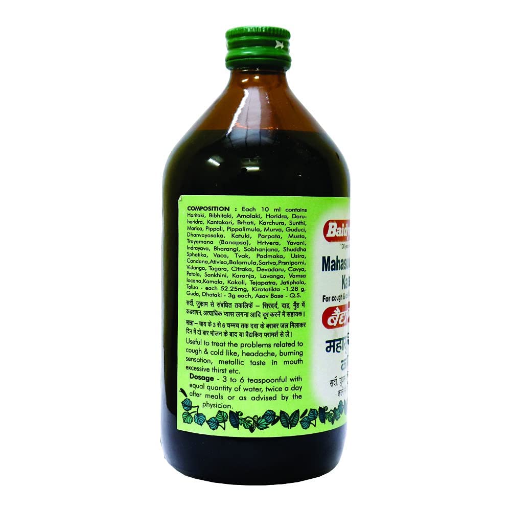 Baidyanath Asli Ayurved Mahasudarshan Kadha - 450 Ml