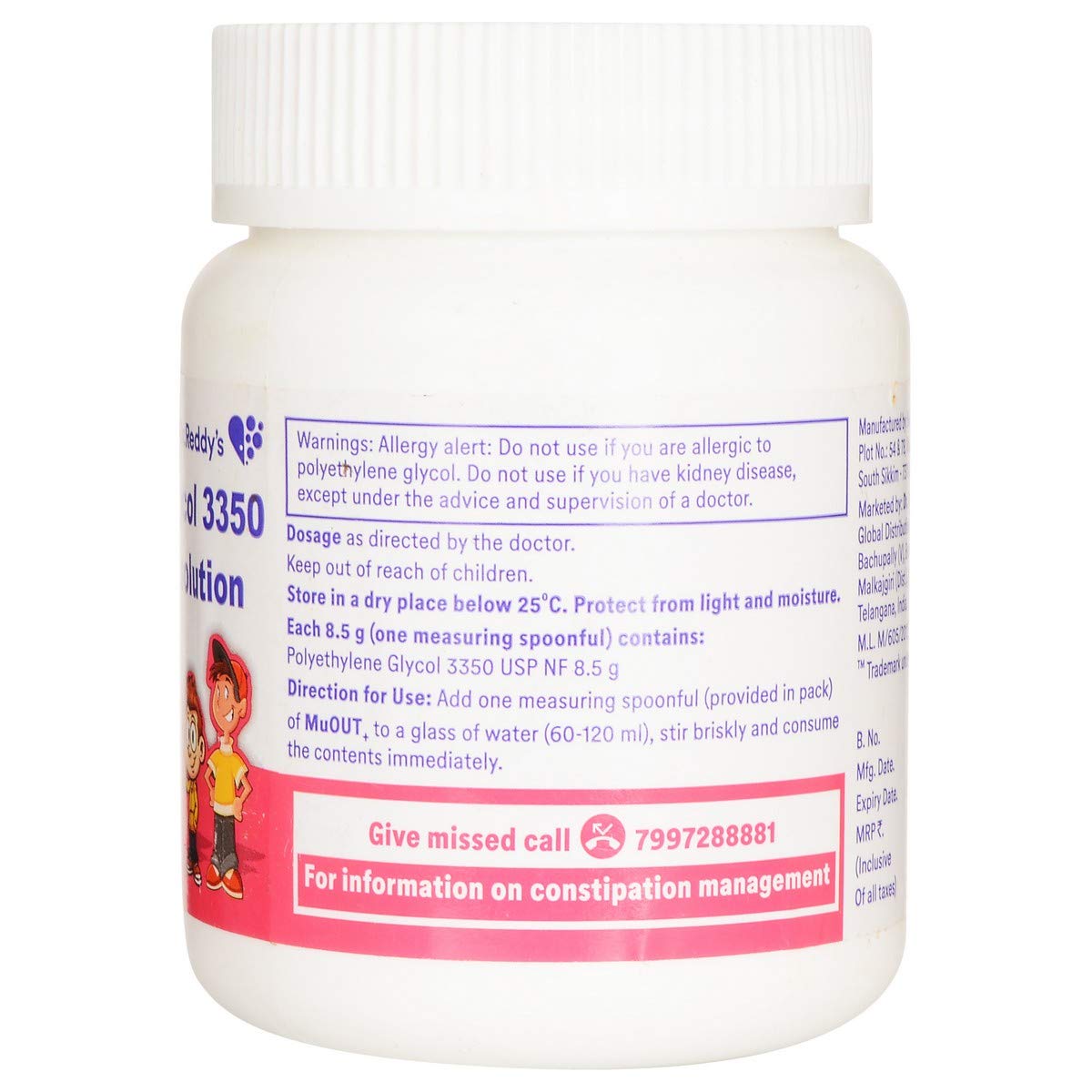 Muout+ - Bottle of 119 g Oral Solution Powder