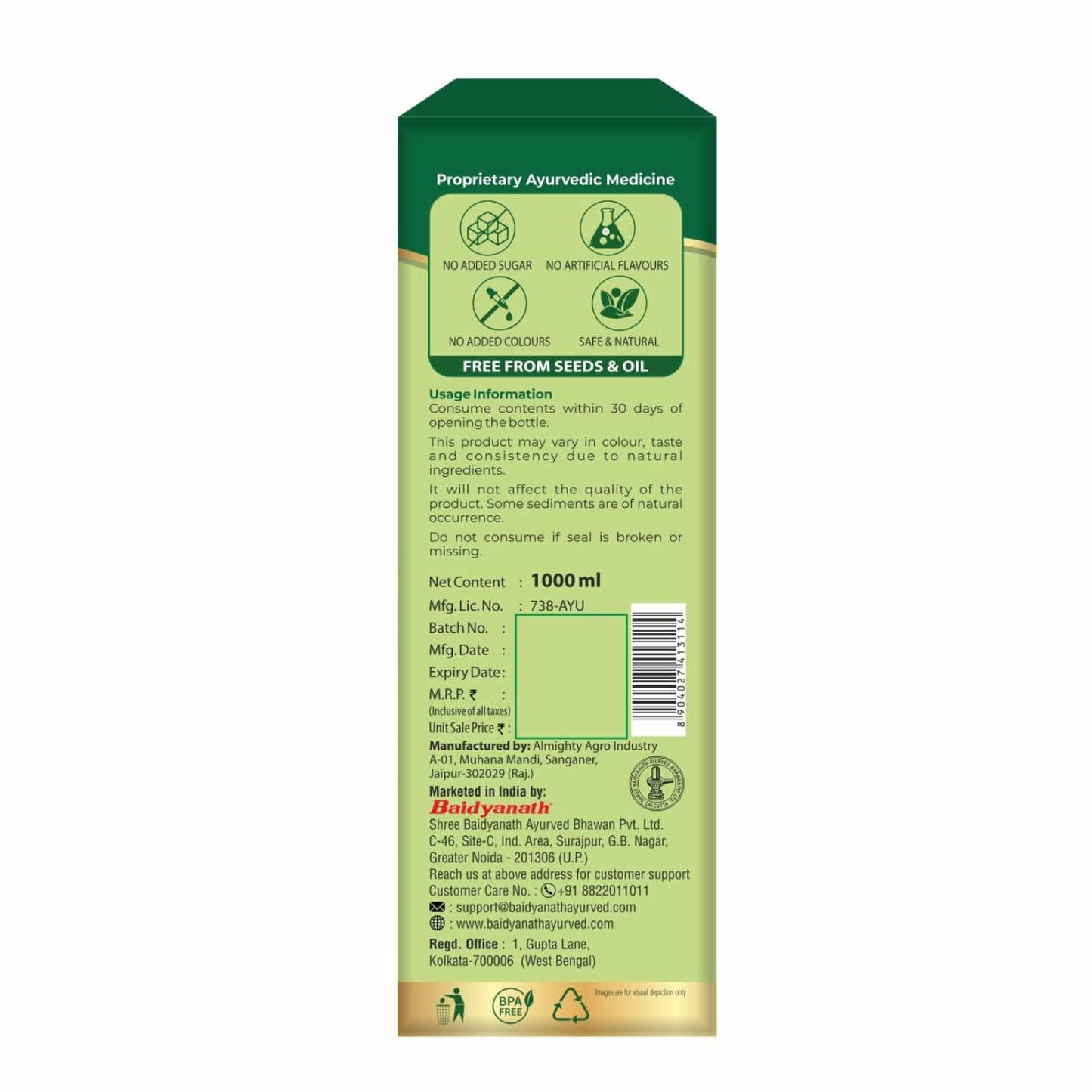 Baidyanath Ayurved Pure Wheatgrass Juice