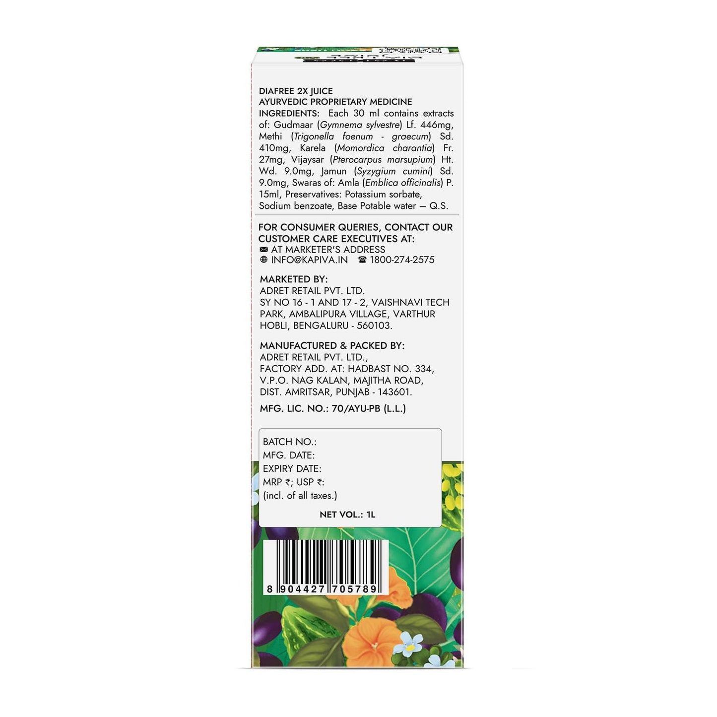 Kapiva Dia Free Juice | New and Improved | Helps Manage Sugar Levels With 6 Powerful Herbs | 100% Ayurvedic Juice with Karela, Jamun & Gudmar