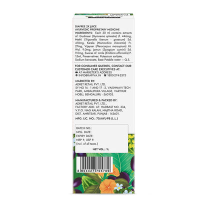 Kapiva Dia Free Juice | New and Improved | Helps Manage Sugar Levels With 6 Powerful Herbs | 100% Ayurvedic Juice with Karela, Jamun & Gudmar