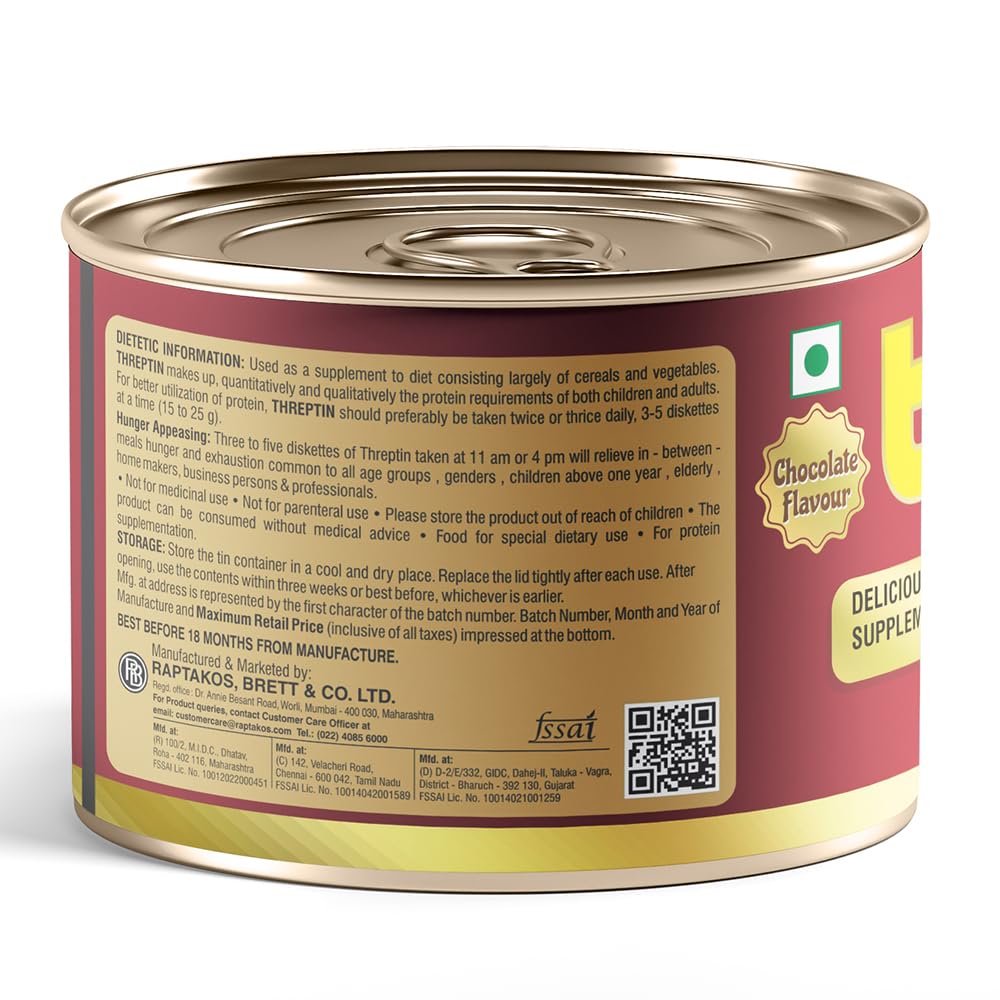 THREPTIN Diskettes Protein Biscuit High-Calorie Supplement  (Chocolate)