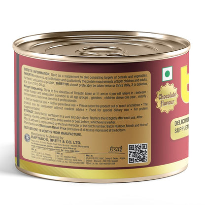 THREPTIN Diskettes Protein Biscuit High-Calorie Supplement  (Chocolate)