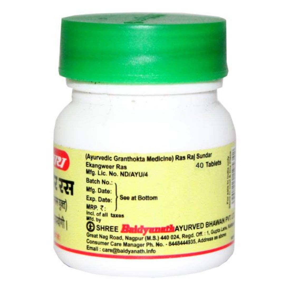 Baidyanath Ekangweer Ras I Pain Relief I 40 Tabs