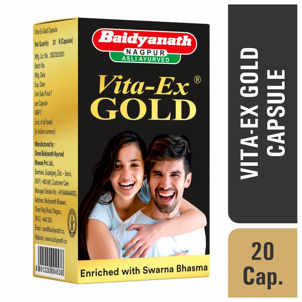 Baidyanath Vita Ex Gold Plus I Stamina Booster I 20 Capsules