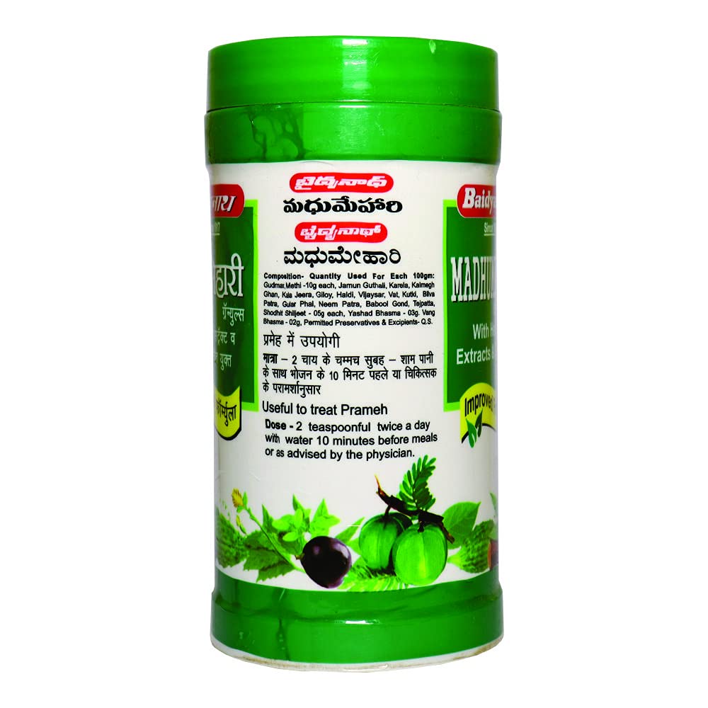 Baidyanath Madhumehari Granules I Blood Glucose Control I 100g