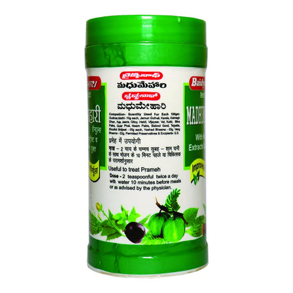Baidyanath Madhumehari Granules I Blood Glucose Control I 100g
