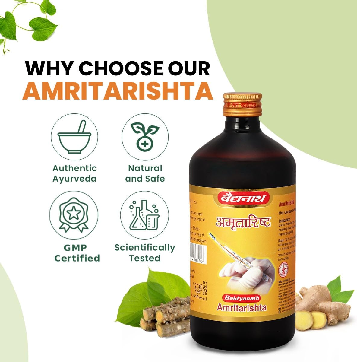 Baidyanath Ayurved Amritarishta - 450 Ml | Boost Digestive Strength and Appetite| Useful In Cough, Cold and In General Weakness | Liquid