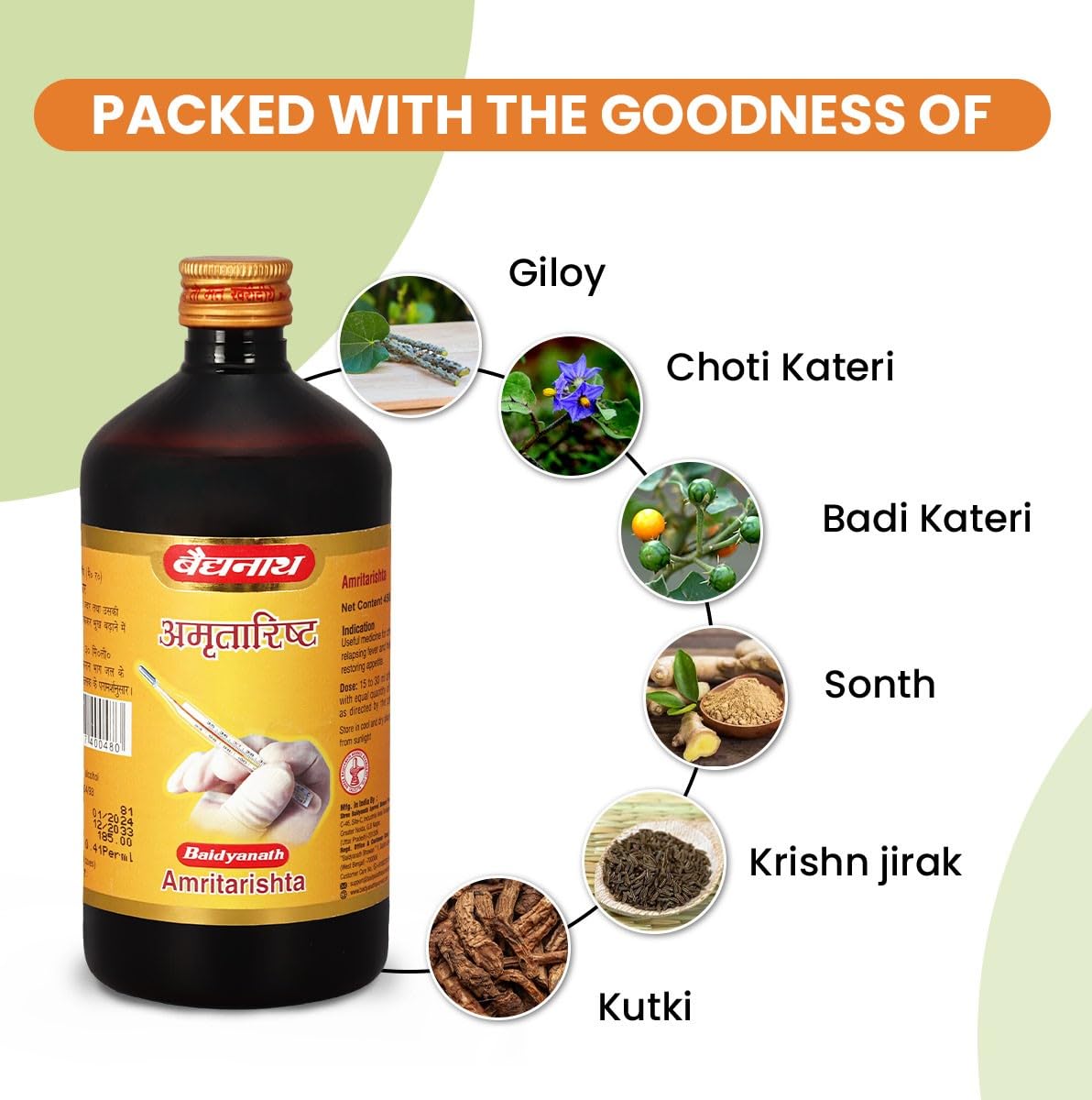 Baidyanath Ayurved Amritarishta - 450 Ml | Boost Digestive Strength and Appetite| Useful In Cough, Cold and In General Weakness | Liquid