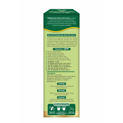 Baidyanath Aloe Vera Juice (with Pulp)- 1000ML | No Added Sugar | Source of Natural Nutrients, Boosts Immunity & Digestion